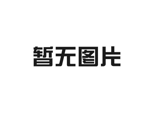 3C風(fēng)機(jī)的保養(yǎng)和保護(hù)！！！